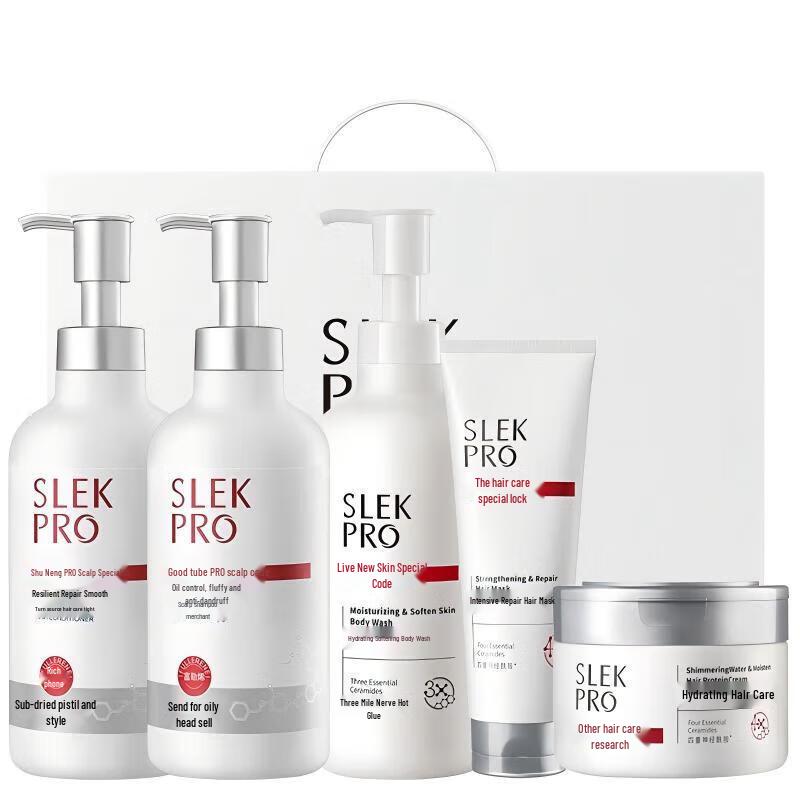 Shu Lei PRO Scalp Expert Oil Control Hair Mask 5-Piece Gift Set