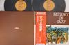 LP Пластинка РАЗНЫЕ ИСПОЛНИТЕЛИ - История джаза "звуки Нового Орлеана RCA82278 RCA Japan Оби Джаз Б/У