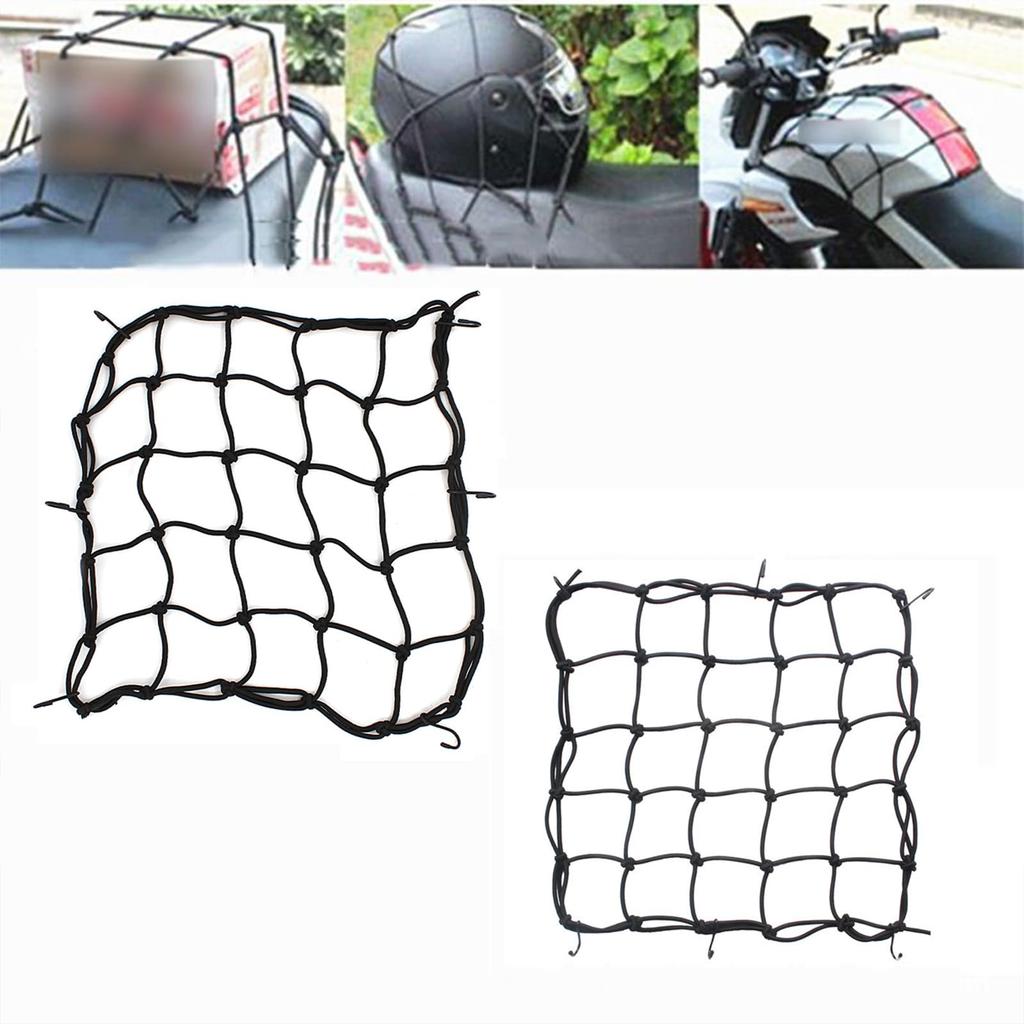Touring Net, Bike Net, Elastic, Securing Cargo, Prevents Loads Collapse, 15.7 x 15.7 inches