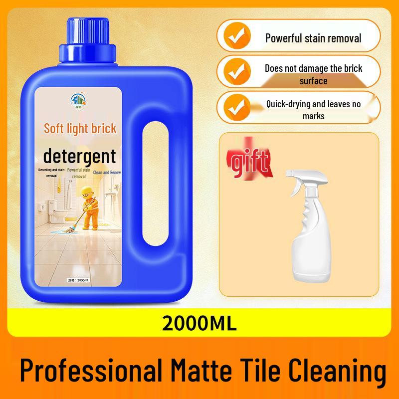 Мягкое средство для чистки плитки: Сильное средство для удаления пятен для полировки матовой и матовой плитки, удаляет черные следы, большой контейнер, очиститель воска.