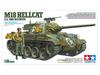 Tamiya Серия военных миниатюр 376 Американский истребитель танков M18 Hellcat Пластиковая модель 35376 Цветной литье 1/35 №