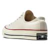 Converse Chuck 70 Low Parchment 2017 Unisex Sneakers Tan 142338C