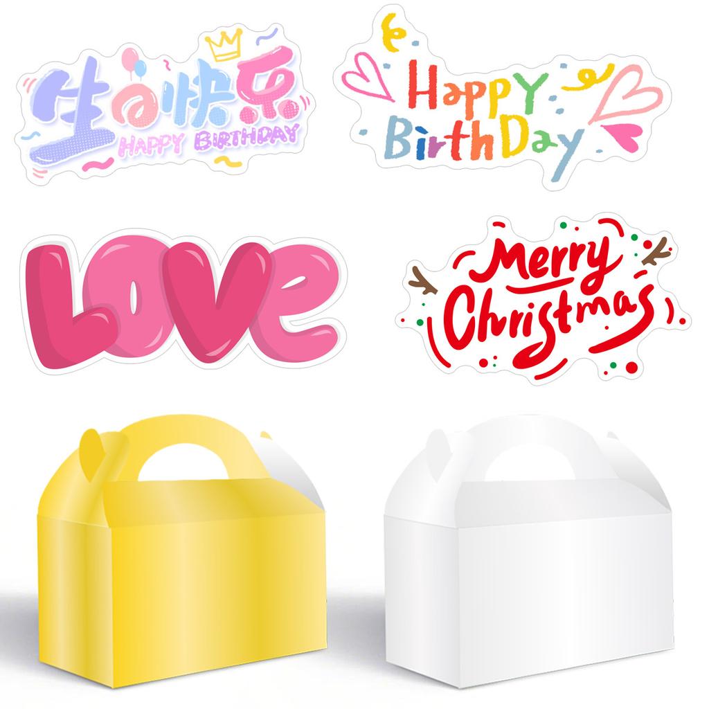 Birthday Party Decoration Creative Color Box Christmas Proposal Wedding Arrangement Snack Candy Gift Box