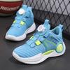New Children's Shoes Breathable Mesh Blue Ball Shoes Student Sports Shoes Swivel Buckle Large Children's Non-slip Running Shoes