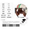 Ретро Открытый 3/4 Мотоциклетный Мотоцикл Шлемы Винтажный Чоппер Capacete De Moto Bike Cascos Скутер Для Мужчин Женщин DOT