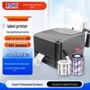 TSC TTP Series Thermal Transfer Label Printer CN plug (adapter included)