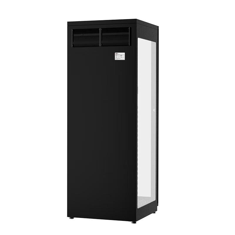 EIRMAI MRD-350TY Humidity Control & Display Cabinet