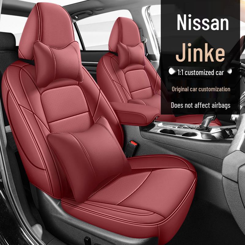 Всесезонные кожаные чехлы на сиденья Nissan Kicks, Полноразмерные подушки для пяти сидений