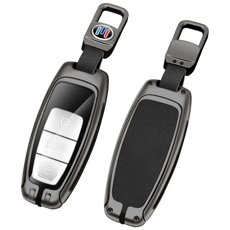 2024 Новый мужской чехол для ключей для A6l A3q7 A4 Car Q5l Shell A8 Buckle A6 High-end Q3 Key Cover Car Accessories