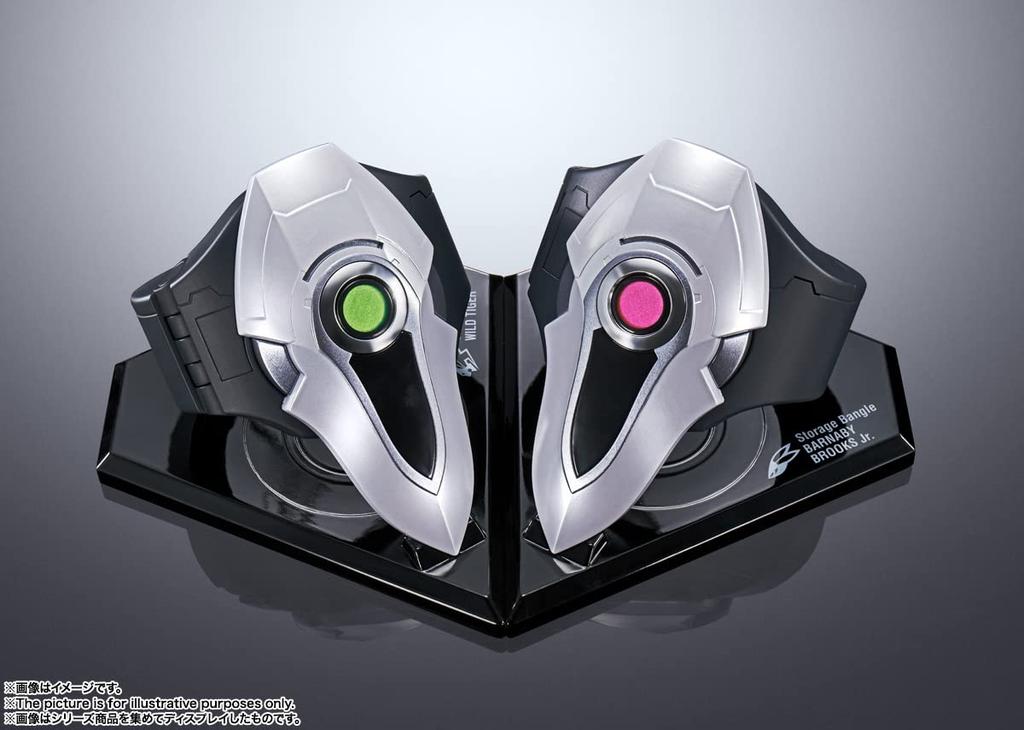 TAMASHII NATIONS PROPLICA TIGER & BUNNY 2 Storage Bangle -Wild Tiger Ver.- Approx. 110mm ABS Painted Complete Figure