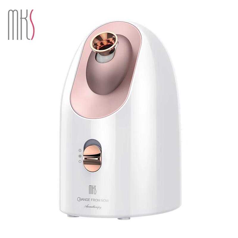 MKS Nano Hot & Cold Facial Steamer CN plug (adapter included)