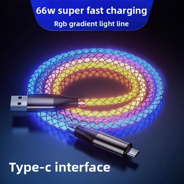 Сверхбыстрый зарядный RGB-кабель с градиентом и мощностью 66 Вт для устройств Apple, Huawei, Android