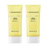 Солнцезащитный крем Super Lemon Glutathione Tone Up (1 + 1) SPF 50+ PA++++ 50 мл*2 шт.