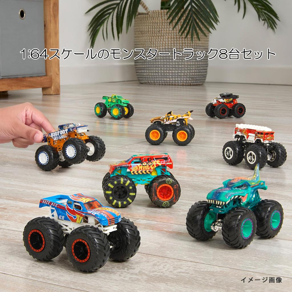 Hot Wheels Monster Truck 1:64 8-Pack Assortment Vehicle Toy Miniature Cars for Ages 3 and Up, Multi-Purpose, JCW76
