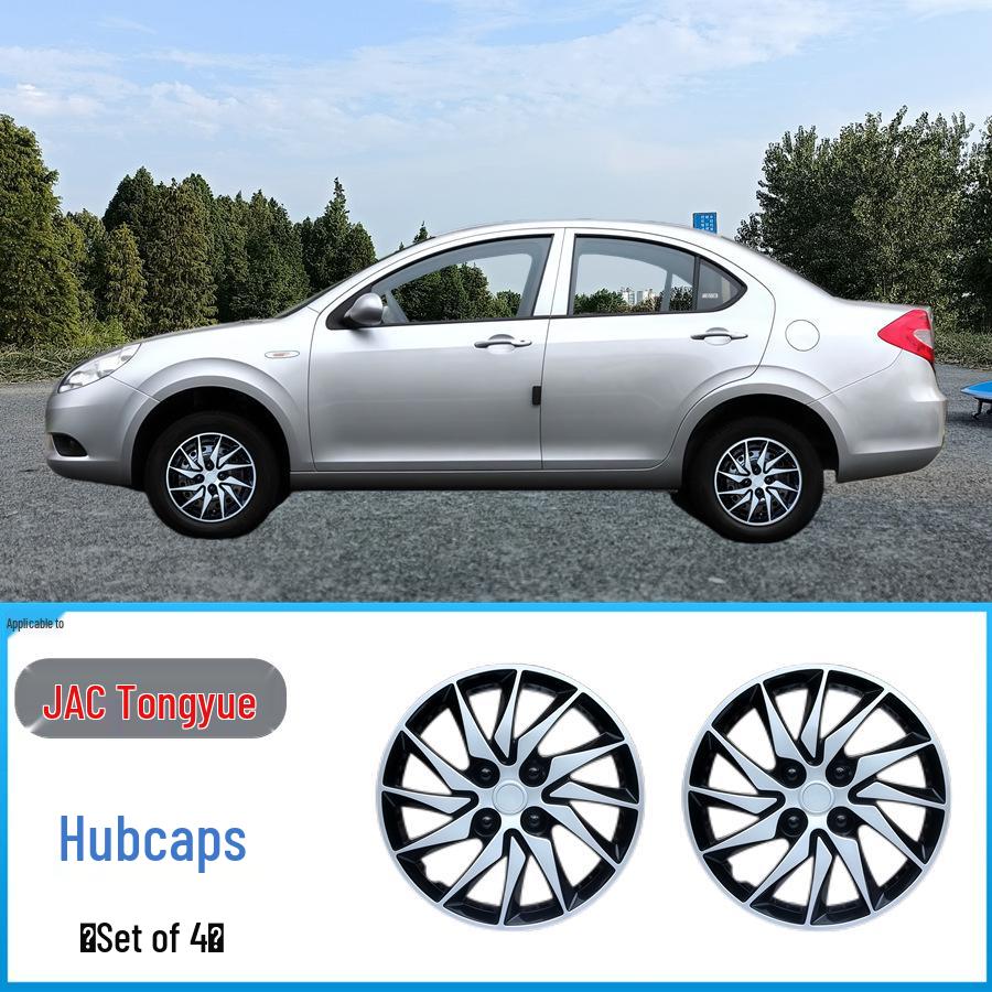Колпачок ступицы колеса JAC Refine RS Yueyue Ruifeng M3 Suyeon M4: Декоративная и защитная железная крышка.