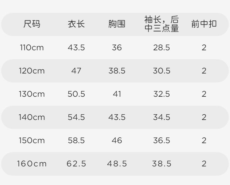 David Bella boys' short sleeved polo shirt summer outfit new children's cool top, CUHK children's college style T-shirt