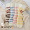 Women's Winter Mid-calf Socks, Coral Fleece Socks, Thickened and Fleece Warm Striped Fleece Socks