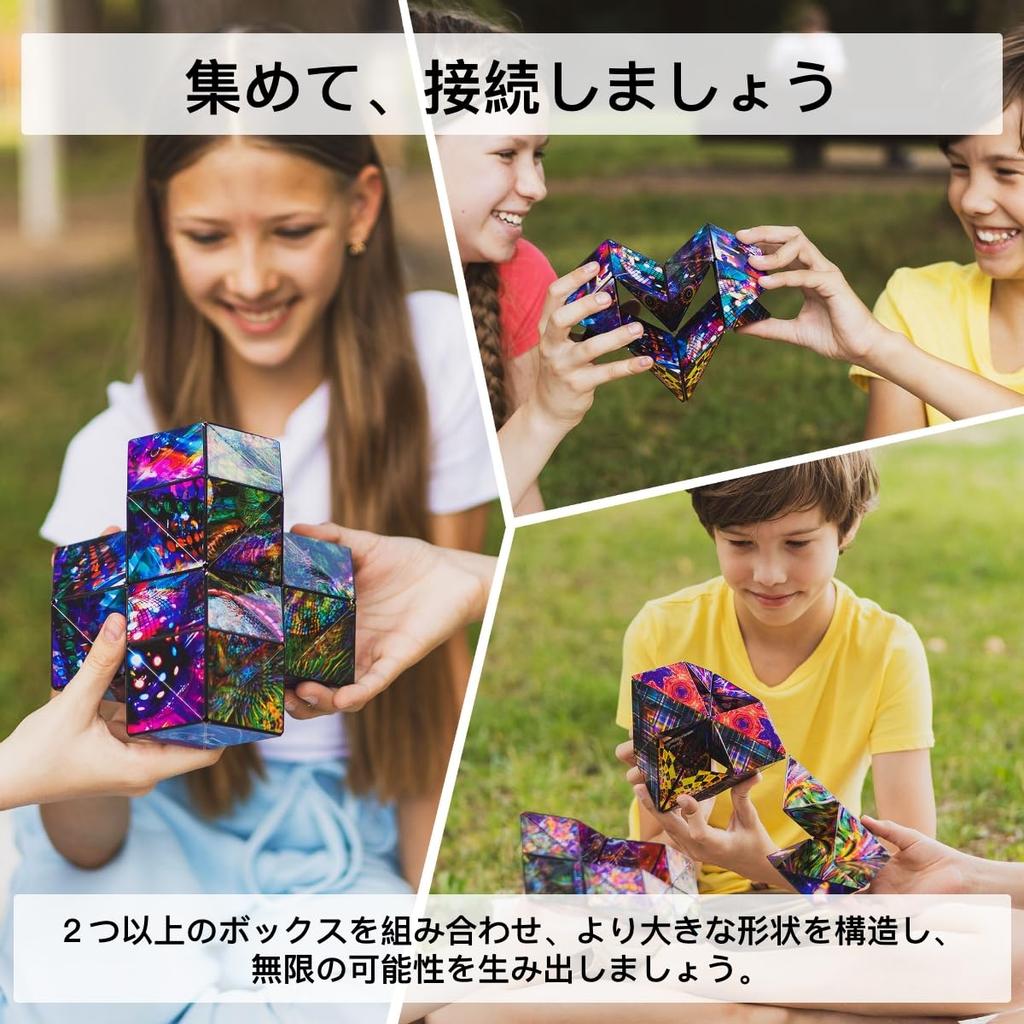SHASHIBO Shape Shift Box - запатентованный кубик-фиджет с 36 редкоземельными магнитами - трансформируется в более чем 70 форм Загрузите развлечение