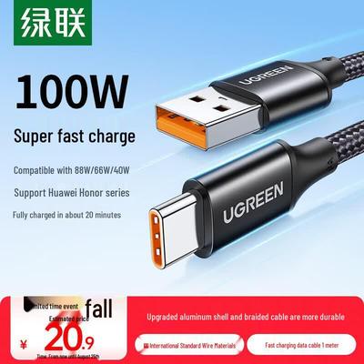 Ugreen Быстрый кабель для передачи данных USB-A на USB-C мощностью 100 Вт