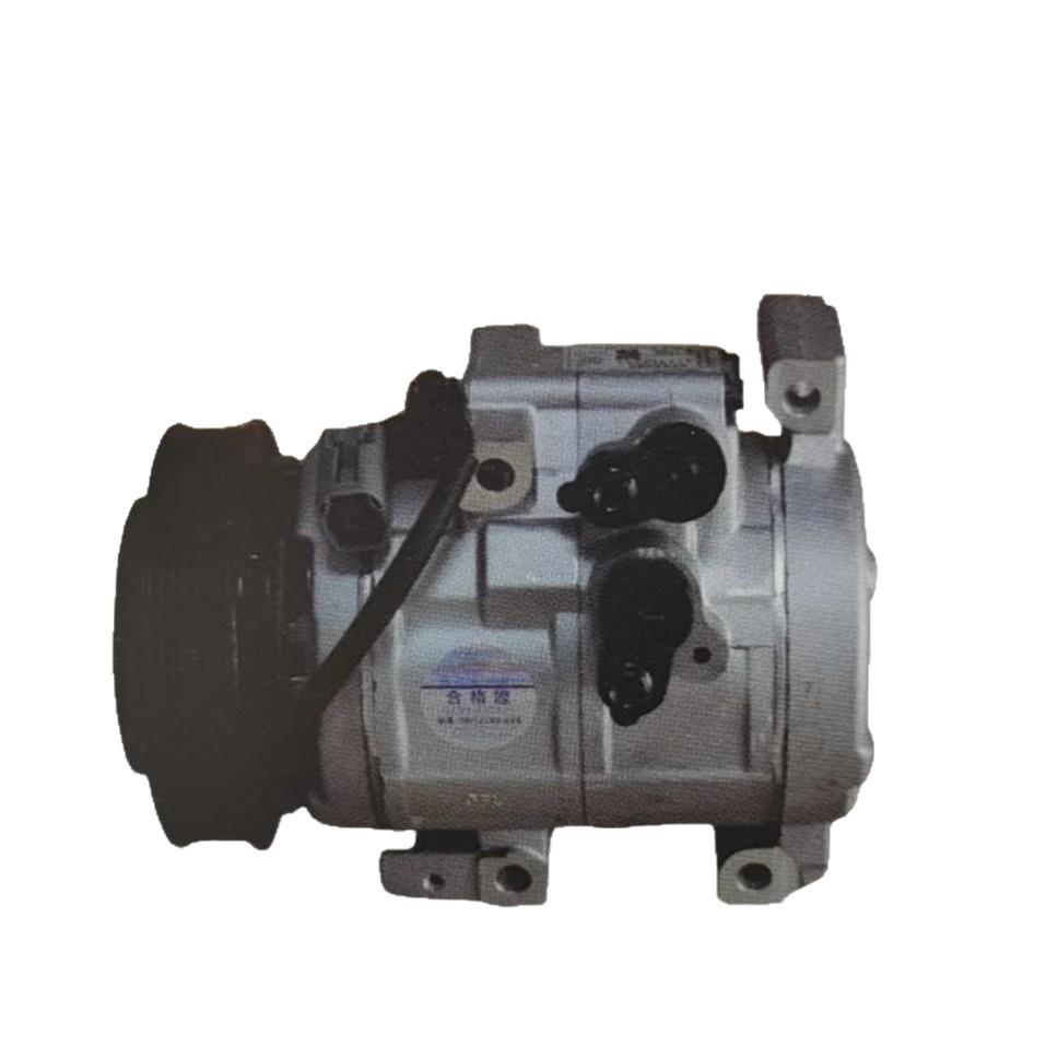 HS-18N Compressor for Mazda CX7 BBN261450C EG2161450G EG2161K00C