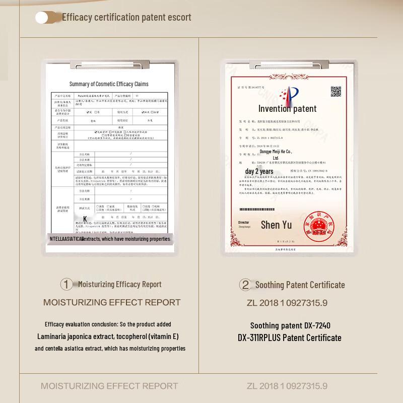 Batei Seaweed Vitamin E Conditioner