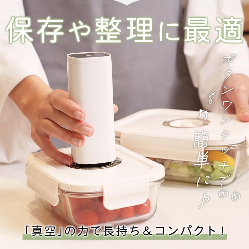 Основной блок вакуумной упаковочной машины Электрический пакет с застежкой-молнией Пищевой пакет Прозрачный вакуумный пакет для хранения продуктов Компрессионный пакет Герметичный контейнер для хранения Tupperware