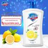 Safeguard Гель для душа