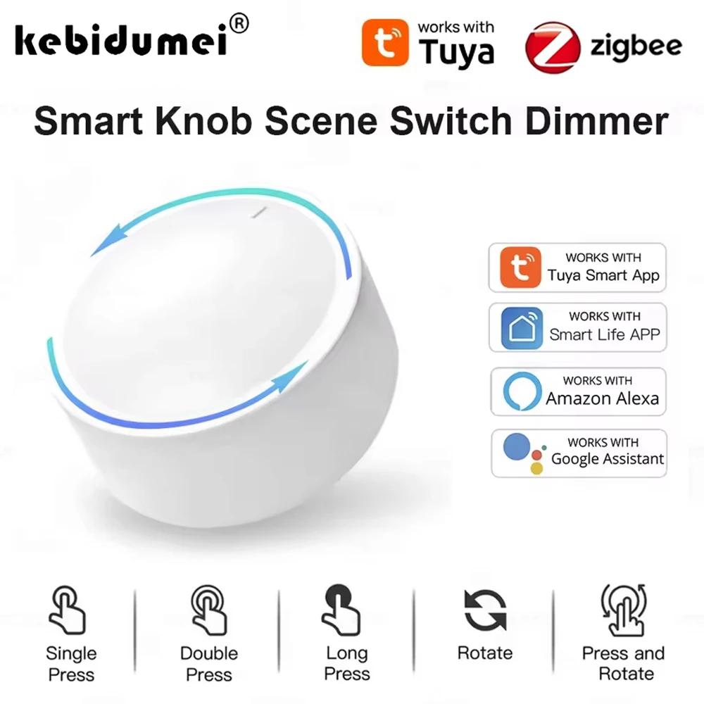 Tuya ZigBee Smart Knob Switch DIY Беспроводная кнопка сцены Поворотный диммерный переключатель Бытовая техника Автоматизация Связь Пульт