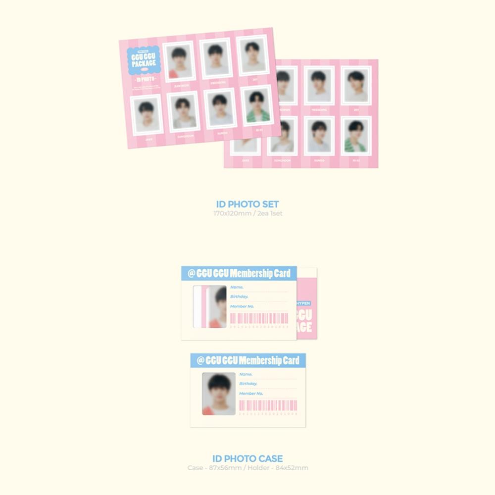 ENHYPEN 2023 ГГУ Пакет ГГУ