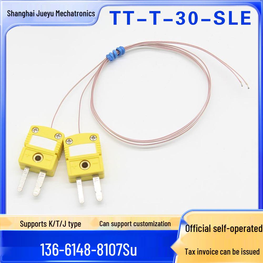 K-Type Thermocouple Wire with PTFE & Small Black Connector TT-J-30-SLE