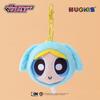 Powerpuff Girls Plush Keychain - Cute Cartoon Bubbles Pendant Birthday Gift