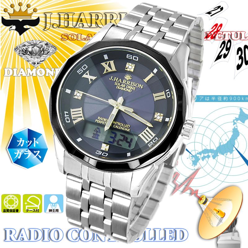 Часы John Harrison Silver [John Harrison] JH-071BK Мужские