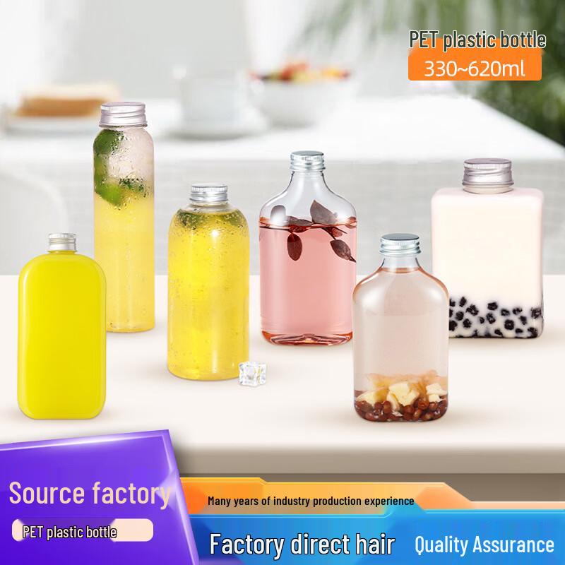 500ml PET Beverage Bottles with Filter Nozzle