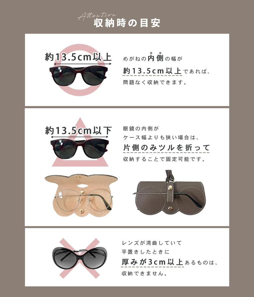 Gisele Genuine Leather Eyeglass Sunglasses Case with Soft Grained for Women and Men Case, Slim, Thin, Lightweight, Compact, Strap, Design, Portable,