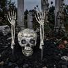 Вечеринка в доме с привидениями Хэллоуин Садовые колышки в виде черепа, Проп «Руки скелета» с шипами для земли, Легкий декор для фестиваля на открытом воздухе, Реалистичный