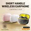 Беспроводные наушники SK43 Bluetooth 6.0: Внутриканальные, С шумоподавлением, Hi-Fi Звук, Ультра-Четкие Звонки