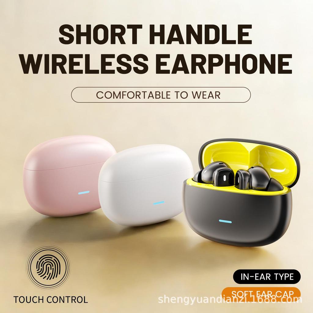 Беспроводные наушники SK43 Bluetooth 6.0: Внутриканальные, С шумоподавлением, Hi-Fi Звук, Ультра-Четкие Звонки