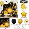 Eid Mubarak Balloons Background Ramadan Kareem Decoration Ramadan Mubarak Islamic Muslim Happy Eid Festival Party