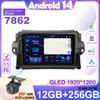 Android 14 для Toyota Fortuner 2 SW4 2015-2020 стерео 4G навигация мультимедиа экран GPS автомагнитола головное устройство Carplay 2 Din DVD