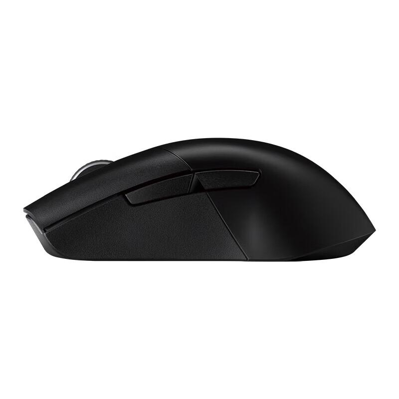 ASUS ROG Gladius II Wireless AimPoint Tri-Mode Gaming Mouse