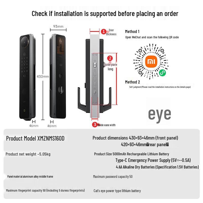 Xiaomi Mijia M30 Smart Door Lock Palm Vein Edition