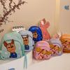 Очаровательный детский рюкзак Paw Patrol с мультяшным принтом, из легкого нейлона и в ярких цветах
