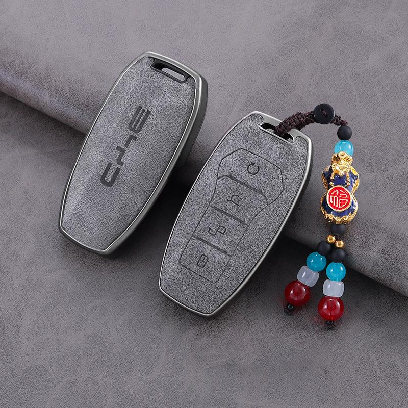 Совместимый чехол для ключей для моделей BYD: Han, Qin Plus DMI, Song Pro, Dolphin, Yuan, Tang EV, Seal 06, Seagull 07, Destroyer.