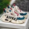 Men's Shoes Spring 2025 New High-end Youth Sports Leisure Thick Soles Increase Internet Celebrity Explosion Dad Tide Shoes