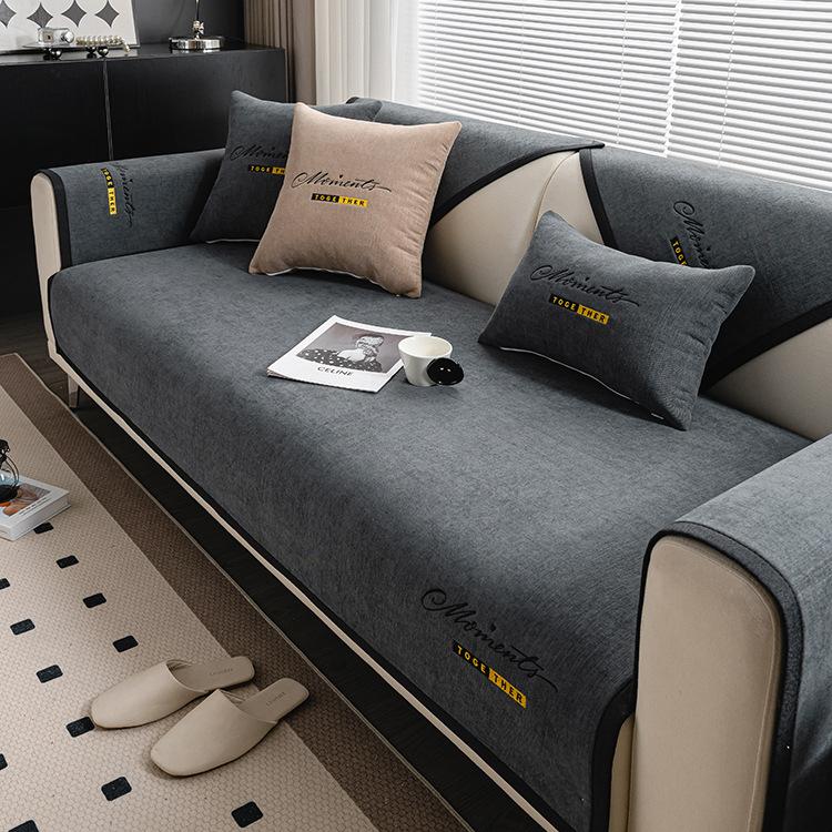 Sofa Cushion Non-Slip Stain-Resistant European Style High-Grade Sofa Cover Universal Cover Four Seasons Universal