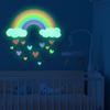 Rainbow Luminous Wall Stickers Glow The Dark Fluorescent Cloud Heart Wall Decal