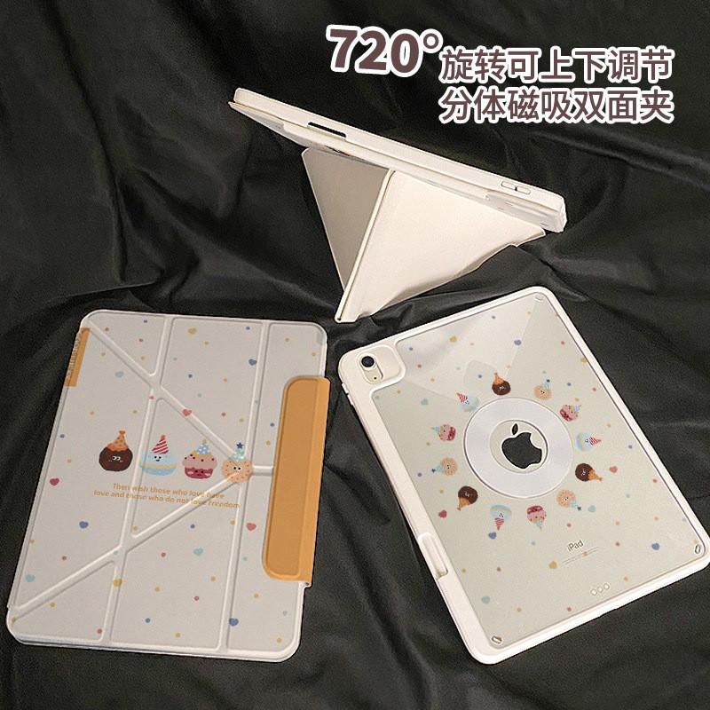 Magnetic Detachable Case IPad Pro 11 Inch Mini 7 With Stand Function Acrylic Cover Cartoon Design Full Protection