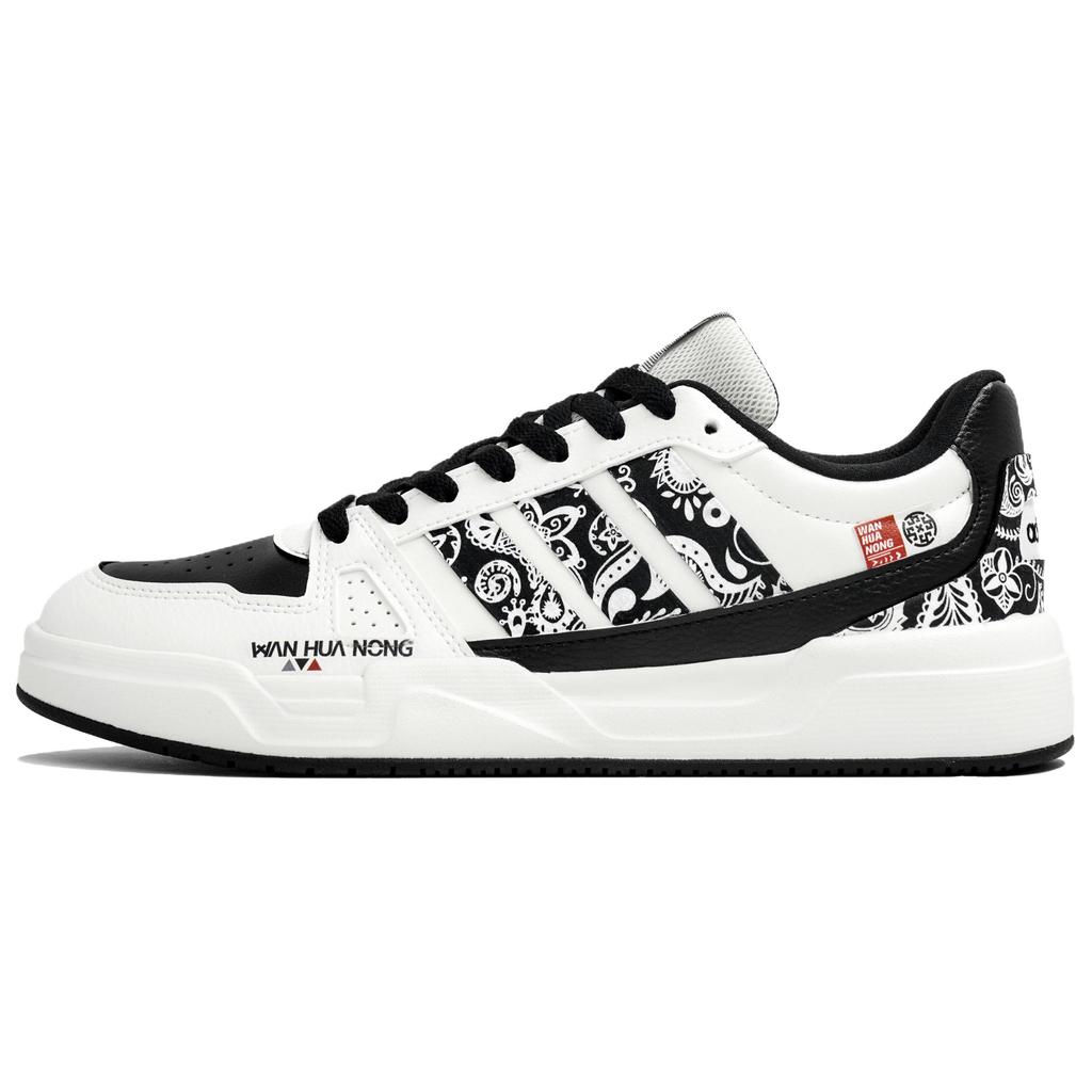 Adidas LITE BALLER Wan Hua Nong, Xuan Wen Xu, Shopping Bag Balance Breathable Low top Skateboard Shoes Unisex White JR5231(Team113-S-BOX)
