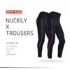 NUCKILY Womens Cycling Trousers Winter Warm Fleece Lined Bike Pants Breathable Padded Seat Wear