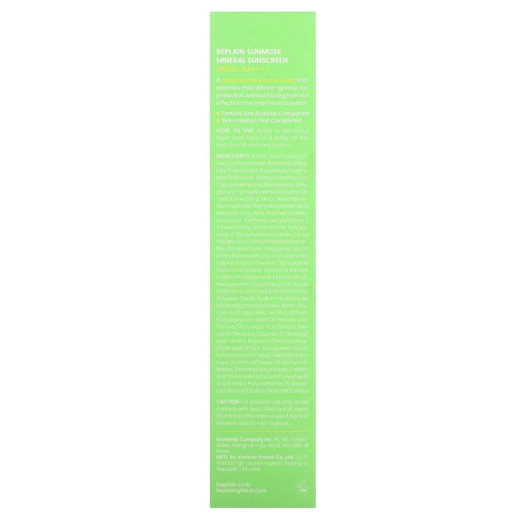 Sunmuse, Mineral Sunscreen, Spf 50+ Pa++++, 50Ml(1.69Fl Oz)